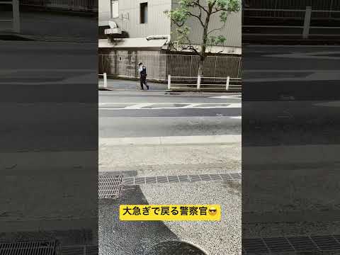 警察　路駐駐車発見#policeman #police #警察官 #警察24時 #shortvideo #japan #緊急出動#警察車両 #shorts #policecar#パトカー