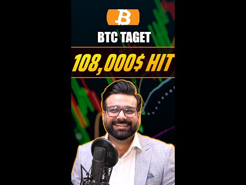 Bitcoin Hits 108,000 Target!  As Predicted in Episode 9! #Sarmaayapk #Bitcoin #CryptoTrading #shorts