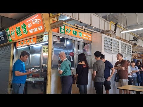 牛车水大厦#02-032禧街炒粿条/Hill Street Fried Kway Teow