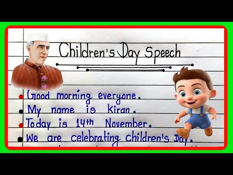 children's Day Speech 10 lines | speech on children's day | Children's Day speech in english