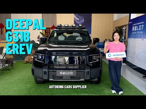 CHANGAN DEEPAL G318 EREV SUV  FOR SALE || Interior and Exterior Walkaround