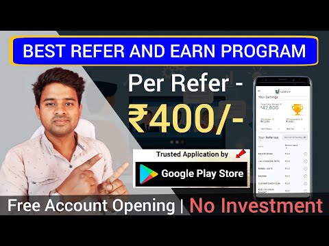 Best Refer and Earn Application | Upstox Refer and Earn ₹400 | Refferal Earning Tricks 2022