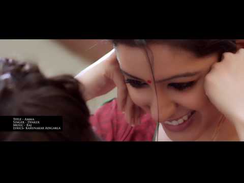 "Amma"(Telugu)- Dinker Kavala  Feat Raj Thillaiyampalam