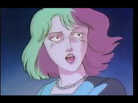 Ushiro no Hyakutaro 2 - Ghost Attack - OVA 1991 VHS