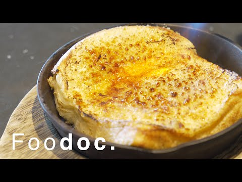 How to Make Fluffy and Creamy French Toast | Easy Gourmet Recipe at Home!