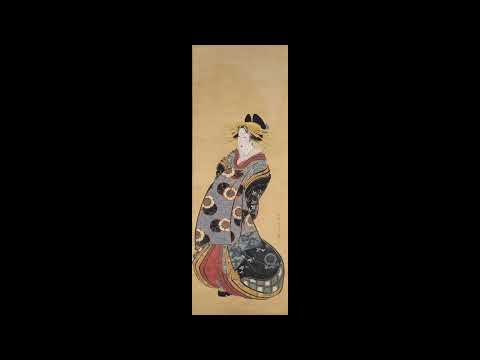 菊川英山 Kikukawa Eizan (1787~1867)《遊女道中図》Parading Courtesan肉筆画 絹本着色 一幅江戸時代・19世紀 東京国立博物館