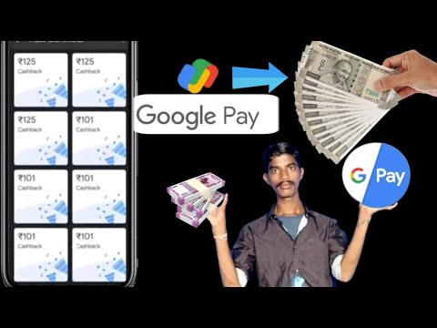 Earn Money By Using Google pay In Telugu 2022 | Google pay New Earning Trick | darmidarling