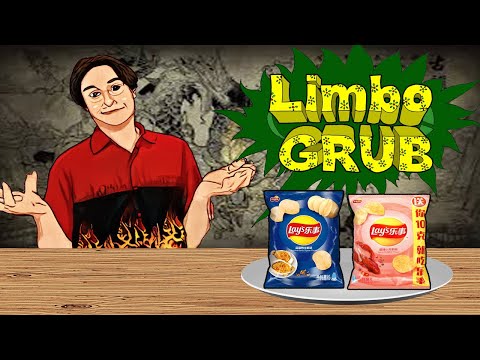 Limbo Grub: THE LAYS CHINESE SAMPLING SPECIAL