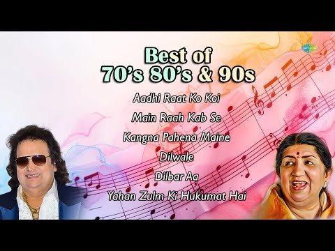 Best Songs Of 70s 80s 90s | Aadhi Raat Ko Koi | Main Raah Kab Se | Kangna Pahena Maine | Dilbar Aa