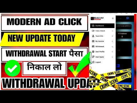 MODERN AD CLICK | MODERN AD CLICK WITHDRAWAL | MODERN AD CLICK WITHDRAWAL PROBLEM | NEW UPDATE TODAY