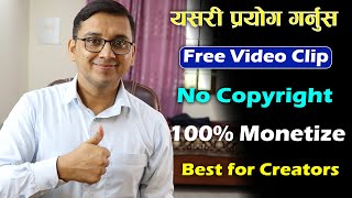 How to Use Copyright Free Video Clip? 100% Monetize | Free Videos