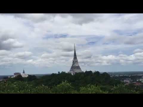 Phra Nakhon Khiri (Khao Wang) (พระนครคีรี (เขาวัง)) Palace and Historic Site 3