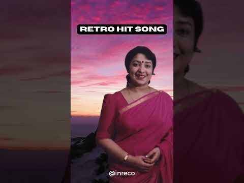 Latha's Romantic Melody - SPB & Ilayaraja Combination #latha #reels