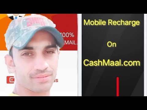 how to recharge mobile balance on cashmaal.com #cashmaal.com