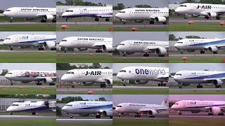 22/06/19 大阪国際空港（伊丹空港） 飛行機の離陸シーン Departures of Various Airliners at Osaka Int'l Airport, RJOO