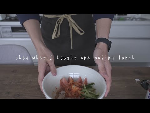 [Vlog] show what I bought and making lunch [ASMR]