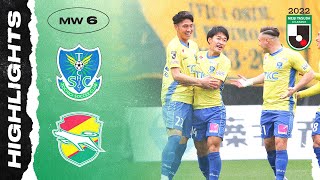 Tochigi SC 2-1 JEF United Chiba | Matchweek 6 | 2022 J2 LEAGUE