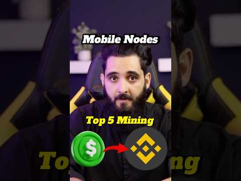 Top 5 New #Free Mobile #Mining #Nodes  #Freemining #Freeairdrop #cryptoairdrop #grassmining #shorts