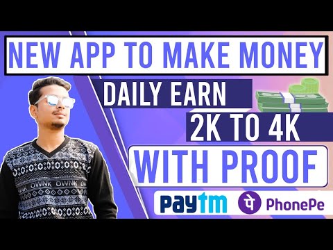 🛑Get ₹41 Free Bonus | New Earning App 2024 | Best Earning App 2024