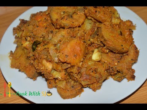 Aratikaya Vepudu | Raw Banana Fry Recipe Andhra Style | CookkWithSJ