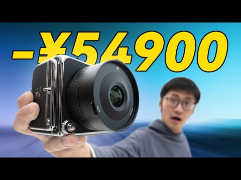 $8000 for 100 million pixels! Hands-on with Hasselblad 907X & CFV100C