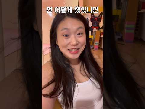 e 가 폴수업들을때.. #폴타혼타스 #폴댄스잘하는법 #폴댄스강사 #poledance #폴댄스