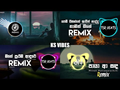 Manoparakata Sinhala Relax Remix Songs Collection | මනෝපාරකට  ( KN REMIX And TSR BEATS | DN BEATS )