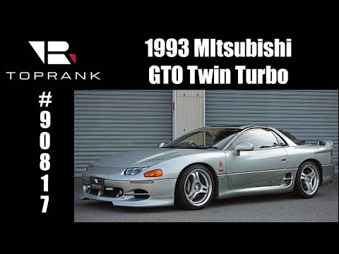 SOLD 1993 Mitsubishi GTO Twin Turbo For Sale #90817