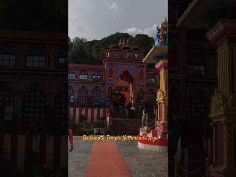 Badrinath Temple Kathmandu Nepal #nepal #travel #vlog