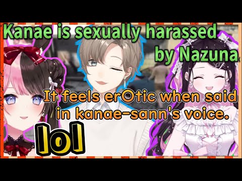 【engsub】Kanae is sexually harassed by Nazuna.【hinano/nazuna/kanae/vspoclip/vspo/nijisanji】