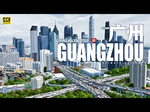 Downtown Guangzhou Driving Tour - See The Modern City With Its Fantastic Look!