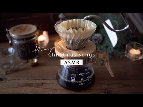 [Playlist ASMR] Healing music that you want to listen to while drinking coffee at Christmas