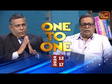 One To One – (2024-12-17) | ITN