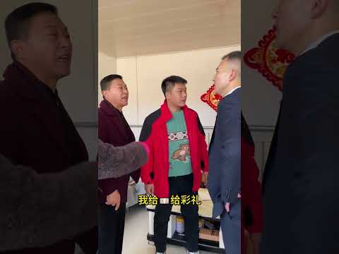 混蛋哥哥为了还赌债 竟将妹妹卖给老年人 换取大额彩礼#律师事务所 #法律咨询 #彩礼 #买卖人口