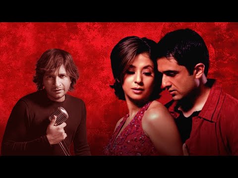 Tere Bin Main Yun Kaise Jiya - Bas Ek Pal (2006) | Atif Aslam | Hindi Song