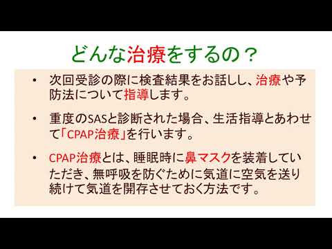 2020年5月院内ディスプレイ