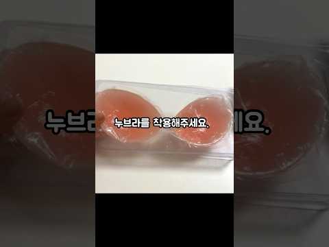 삶의 질 200% 올려주는 여름 꿀템 5가지