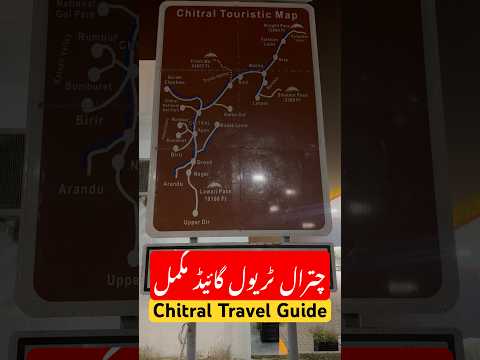 Chitral Travel Guide #umaisavlogs