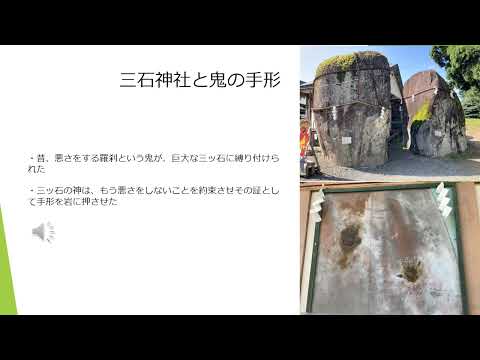 「盛岡大学×盛岡市 MORIOKA Trek Tour」group 8