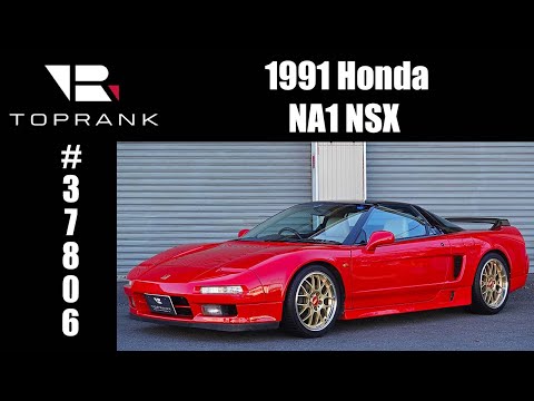 SOLD 1991 Honda NA1 NSX For Sale #37806