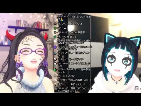 Gems Company Arisugawa Reika graduation clip #vtuber #vtubersclips #vtuberjp