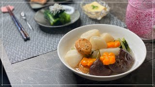 【優しい味】和食の定番｜簡単煮物｜おひたしのレシピ