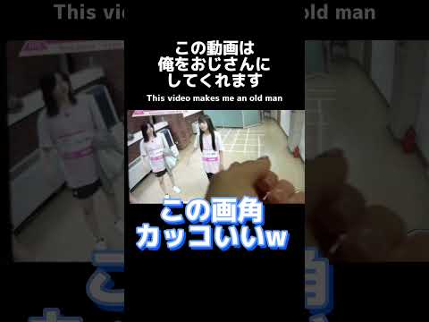 【日プ3】脳内夢女子すぎるwwwwwwwwwwwwwww