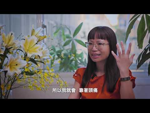 親身走過穿越受苦的美好｜脈輪課程｜淑雯分享｜極緻心靈美學