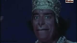 Bajaye ja tu pyare hanumaan chutki {{BAJRANG BALI  1976 }}