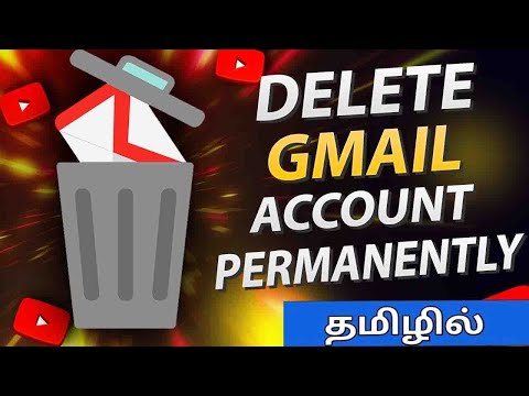 How to Delete Gmail Account Permanently in Tamil