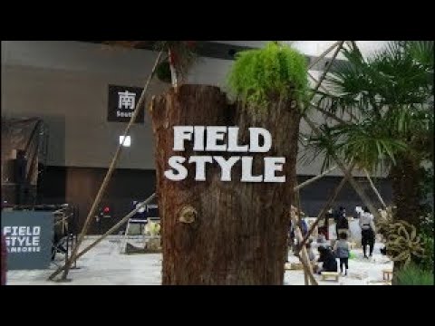 【新商品紹介】ビジョンピークス FIELD STYLEへ出展しました！