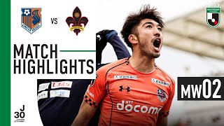 Omiya Ardija 2-0 Zweigen Kanazawa | MW2 | 2023 MEIJI YASUDA J2 LEAGUE