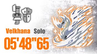 [MHWI] 歴戦王イヴェルカーナ 05'48"65 ガンランス(火事場) | Arch Tempered Velkhana Gunlance