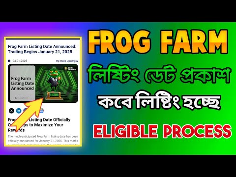 Frog Farm Airdrop Listing Date | New Telegram Airdrop Listing In January | Frog Farm Wallet Connect